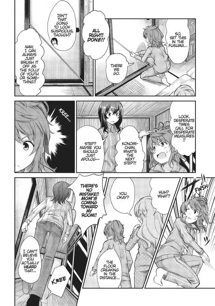 Non Non Biyori Chapter 67 10